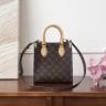 Сумка Louis Vuitton Sac Plat BB