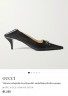 Туфли Gucci Vittoria