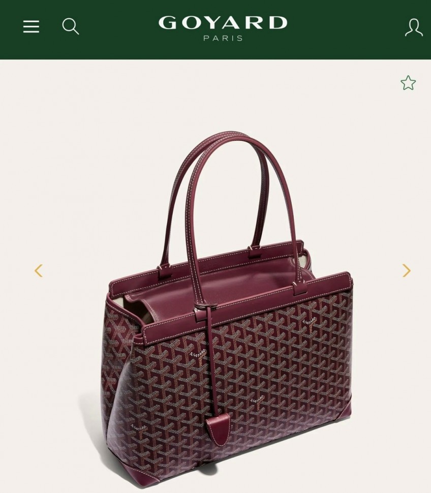 Сумка Goyard Bellechasse  
