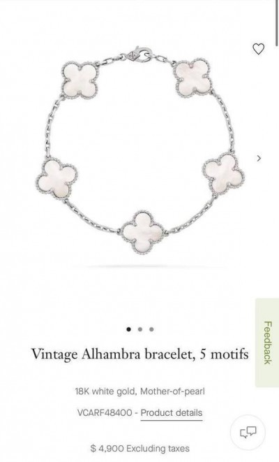 Браслет Van Cleef &amp; Arpels Vintage Alhambra 5 мотивов