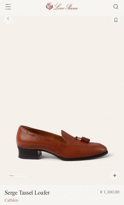 Лоферы Loro Piana