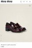 Лоферы Miu Miu Лоферы Miu Miu