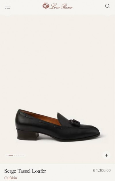 Лоферы Loro Piana