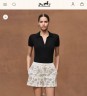 Шорты Hermes     