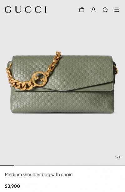 Сумка Gucci Medium