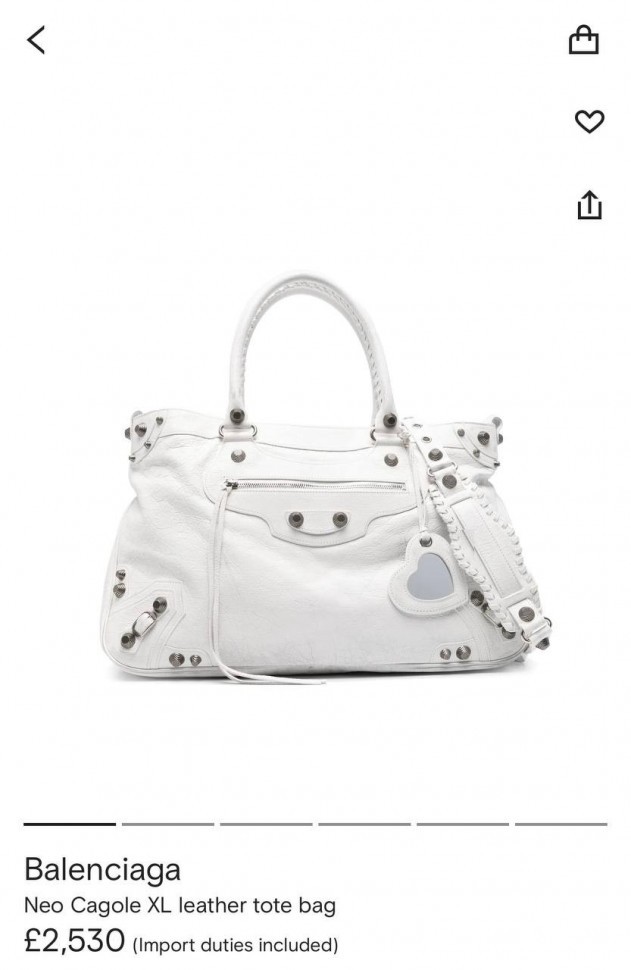 Сумка Balenciaga Le Cagole XL