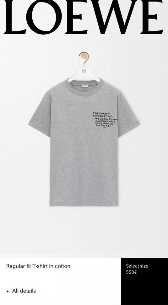 Футболка Loewe