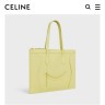 Сумка Celine Flat Сумка Celine Flat