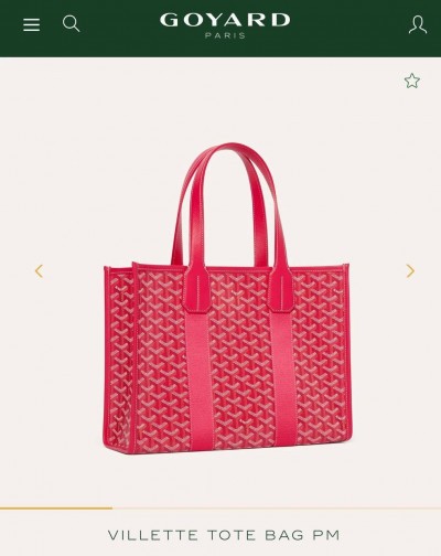 Сумка Goyard Villette