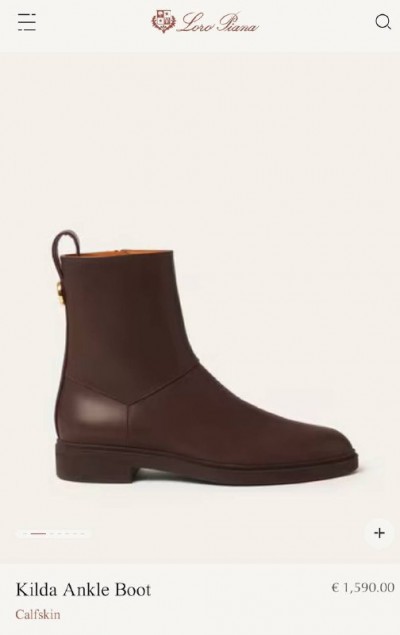 Ботинки Loro Piana 