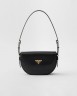 Сумка Prada Moon