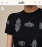 Топ Hermes 