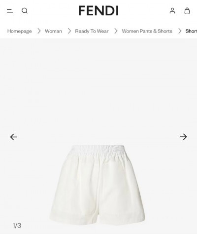 Шорты FENDI 