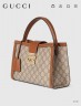 Сумка Gucci Padlock Medium Сумка Gucci Padlock Medium