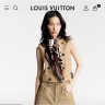 Платок Louis Vuitton Платок Louis Vuitton