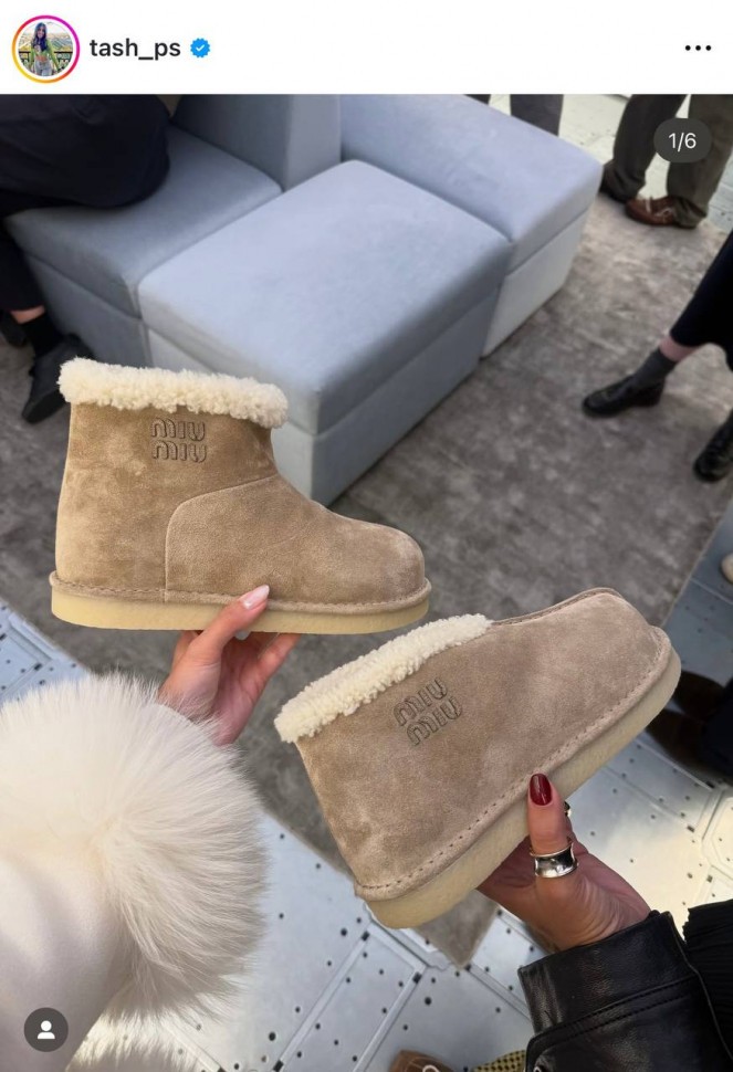 Валенки Miu Miu из овчины