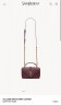Сумка Saint Laurent College mini