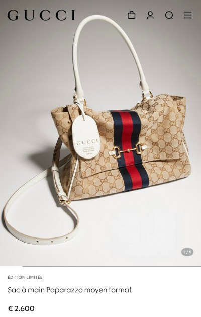 Сумка Gucci