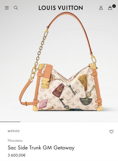 Сумка Louis Vuitton  