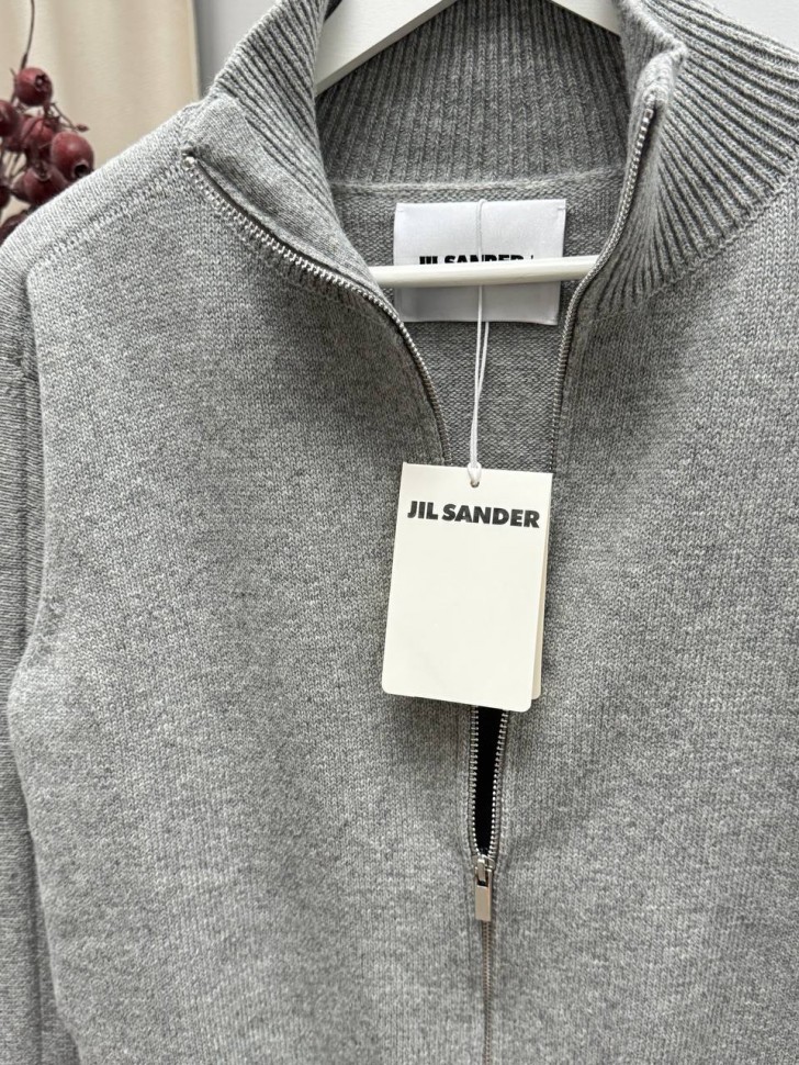 Кардиган Jil Sander 