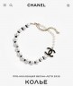 Колье Chanel