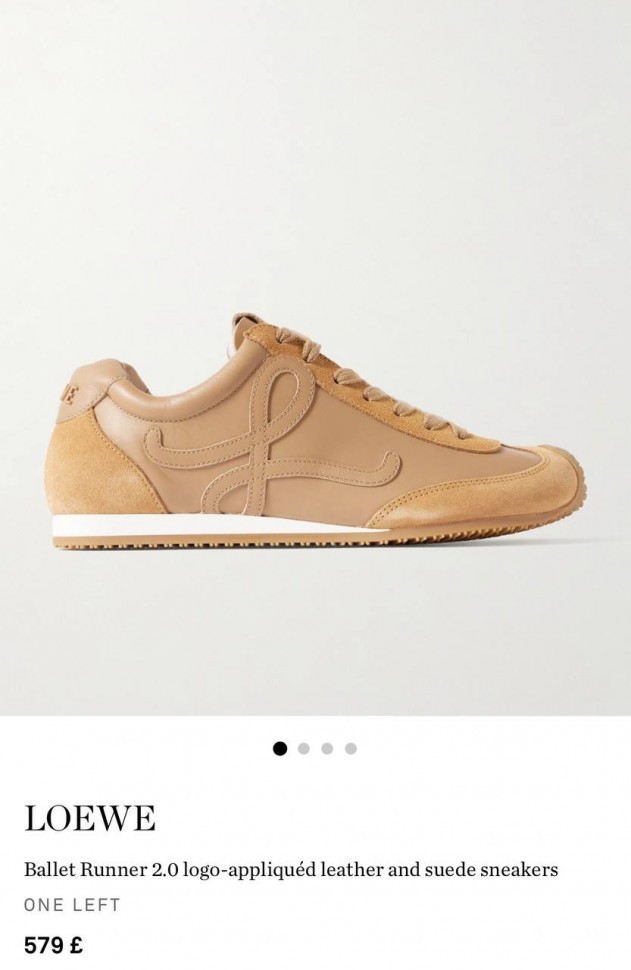 Сникеры Loewe