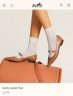 Балетки Hermes Kelly Балетки Hermes Kelly