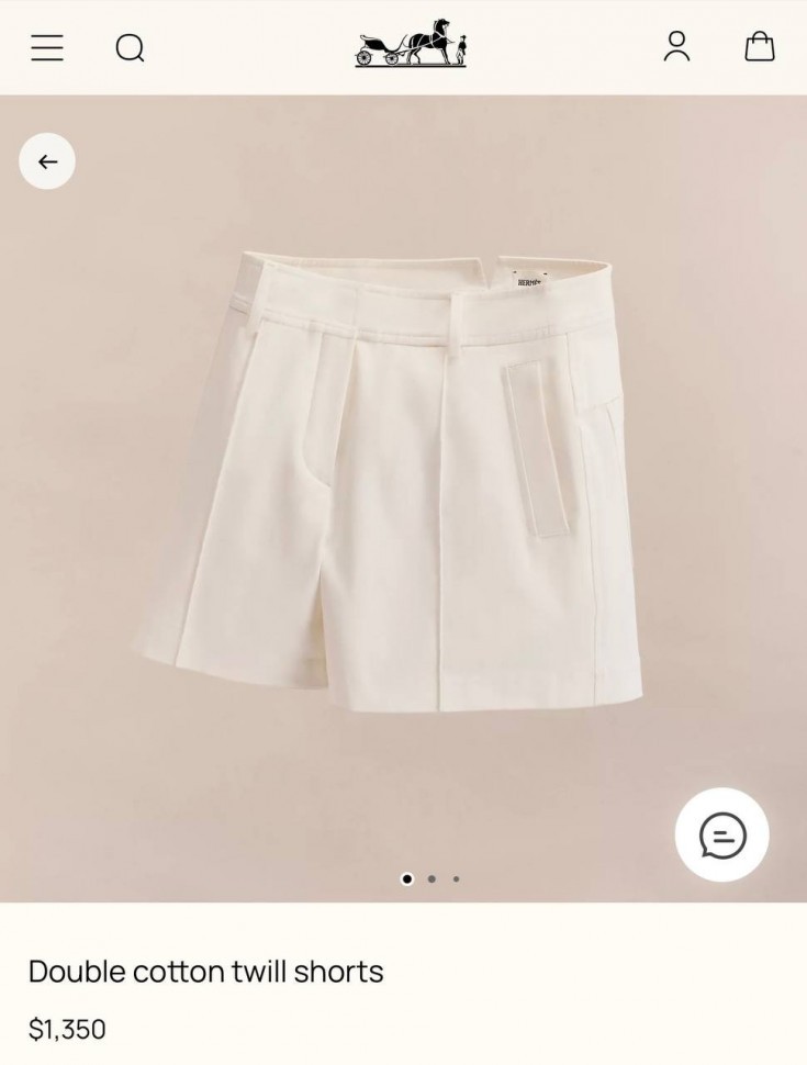 Шорты Hermes