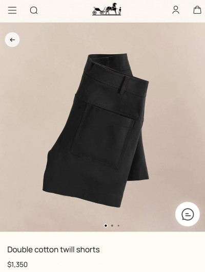 Шорты Hermes