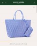 Сумка Goyard Saint Louis GM Limited Edition