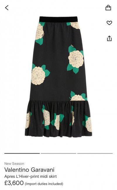 Юбка Valentino