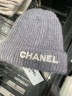 Комплект Chanel