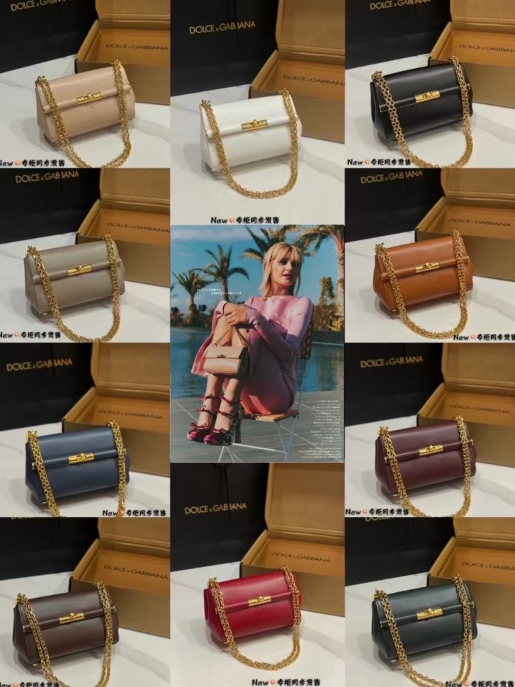 Сумка Dolce&Gabbana Marlene mini