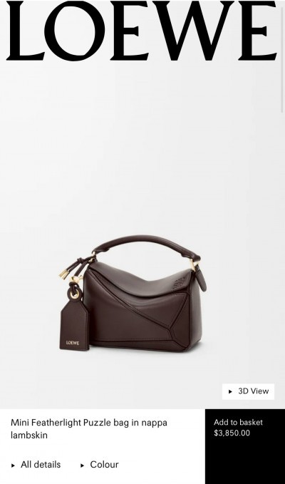 Сумка Loewe Mini Puzzle