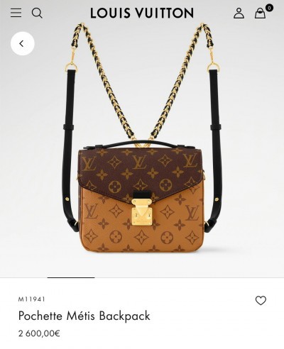 Рюкзак Louis Vuitton   