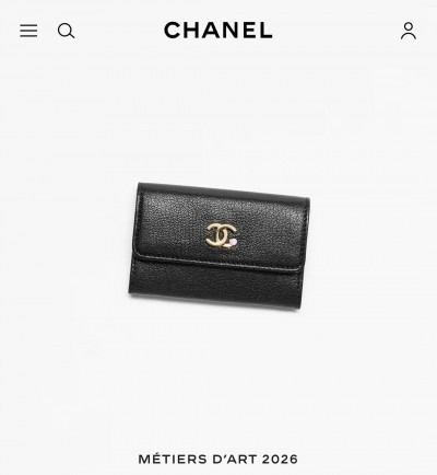 Кошелек Chanel  