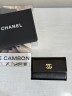 Кошелек Chanel Кошелек Chanel