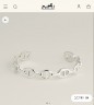 Браслет Hermes     
