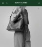 Сумка Goyard Hobo