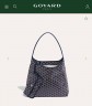 Сумка Goyard Hobo