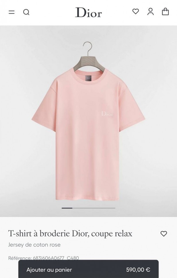 Футболка Dior 