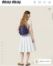 Рюкзак Miu Miu