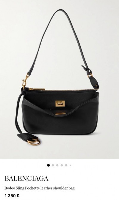 Сумка Balenciaga Rodeo Sling Pochette 