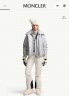 Пуховик Moncler Jeita