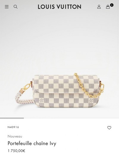Сумка Louis Vuitton 