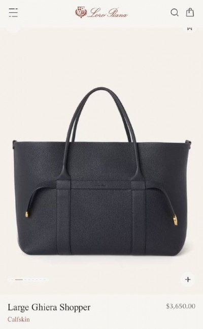 Сумка Loro Piana Ghiera Large