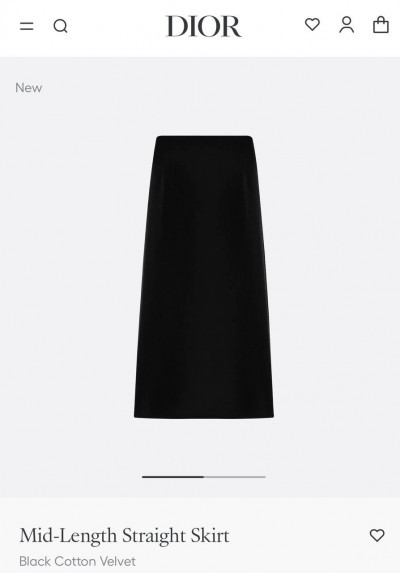 Юбка Dior