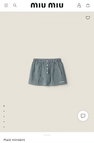 Юбка Miu Miu 