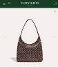 Сумка Goyard Hobo