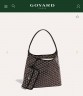 Сумка Goyard Hobo